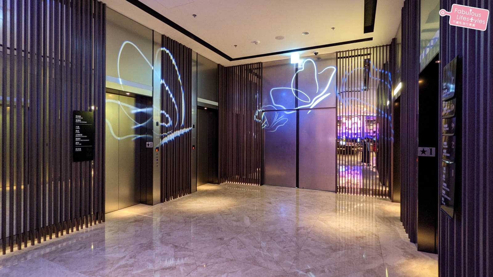 【台北.士林萬麗酒店】光與影打造極致時尚東方之美|繁華中的一抹悠閒與綠意 Taipei Renaissance Shihlin Hotel ...
