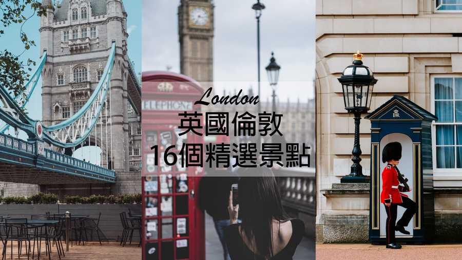 00 london attractions