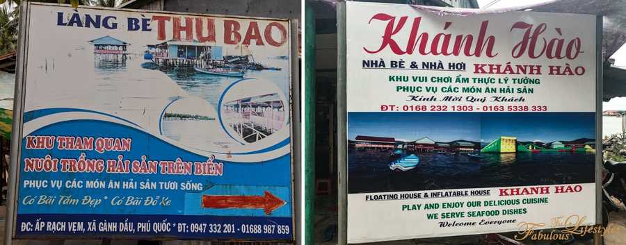 06 phu quoc floating restaurant