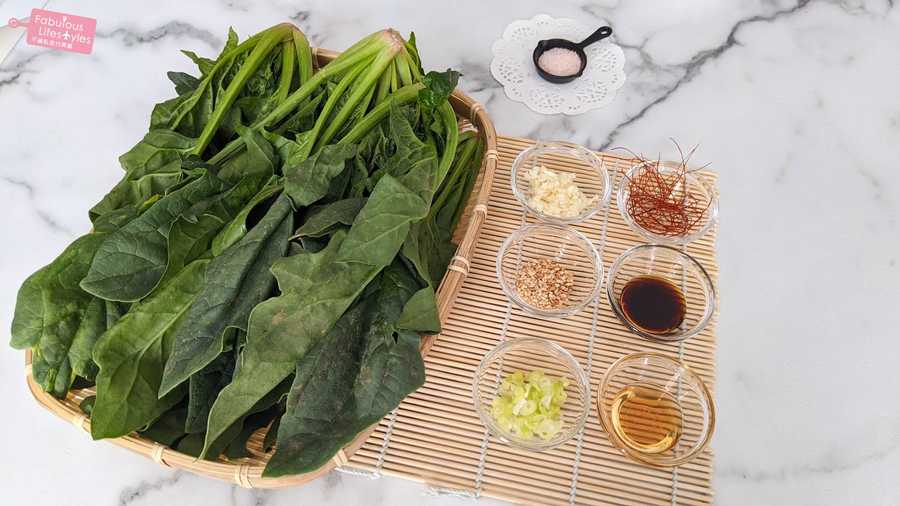 03 korean spinach salad